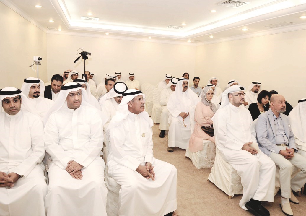 جانب من الحضور