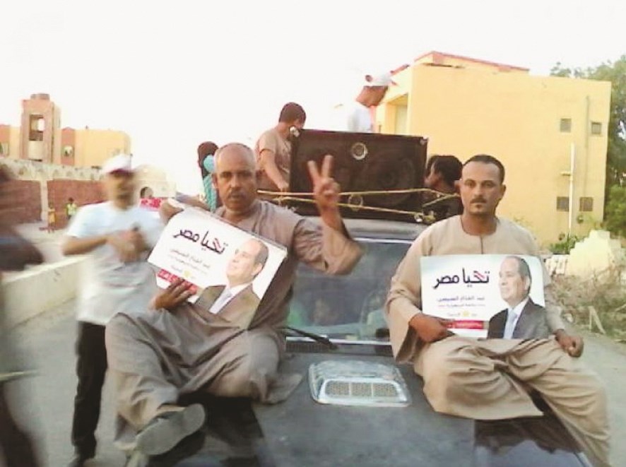 u062du0645u0644u0629 u0644u062fu0639u0645 u0627u0644u0633u064au0633u064a u0641u064a u0634u0648u0627u0631u0639 u0645u062fu064au0646u0629 u0627u0644u063au0631u062fu0642u0629  (u062eu0627u0635 - u00abu0627u0644u0631u0627u064au00bb)