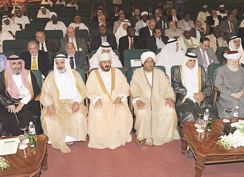 جانب من الحضور