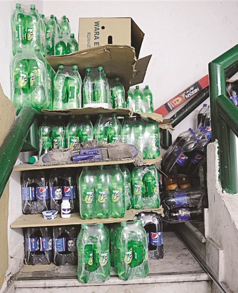 تخزين مخالف لقوانين وضوابط البلدية