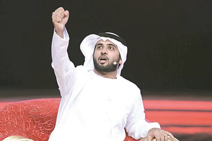 u0633u064au0641 u0627u0644u0645u0646u0635u0648u0631u064a