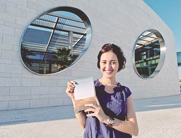 u0635u0641u0627u0621 u0631u0634u064au062f