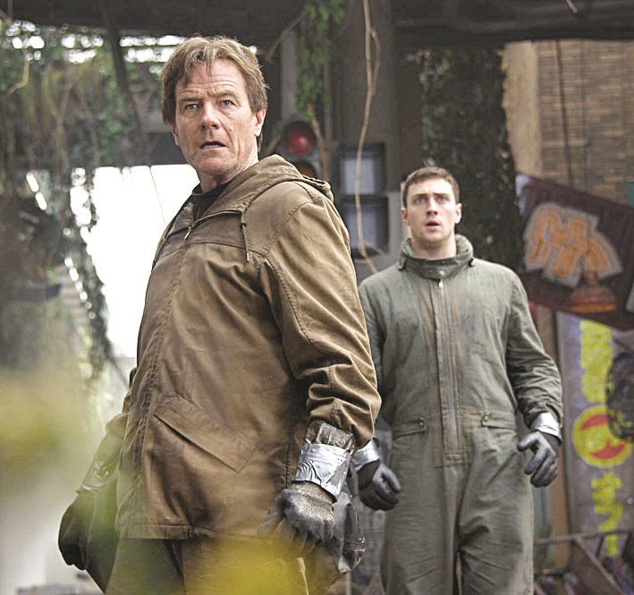 مشهد من الفيلم