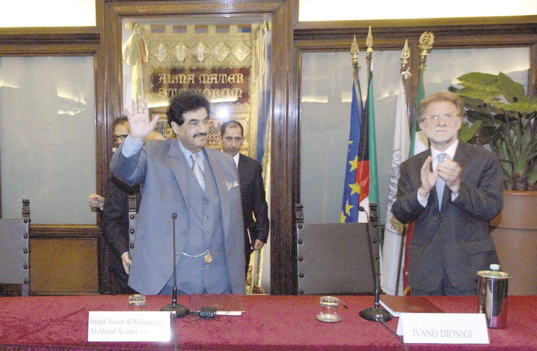 ناصر المحمد محييا الحضور