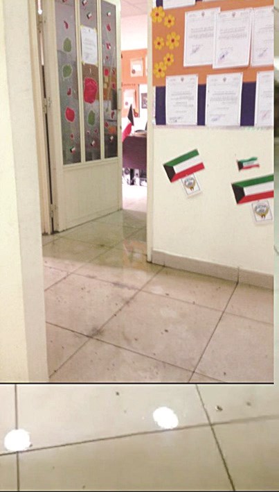 u0645u064au0627u0647 u0627u0644u0645u062cu0627u0631u064a u062au063au0632u0648 u0645u0643u0627u062au0628 u0627u0644u0645u0648u0638u0641u064au0646