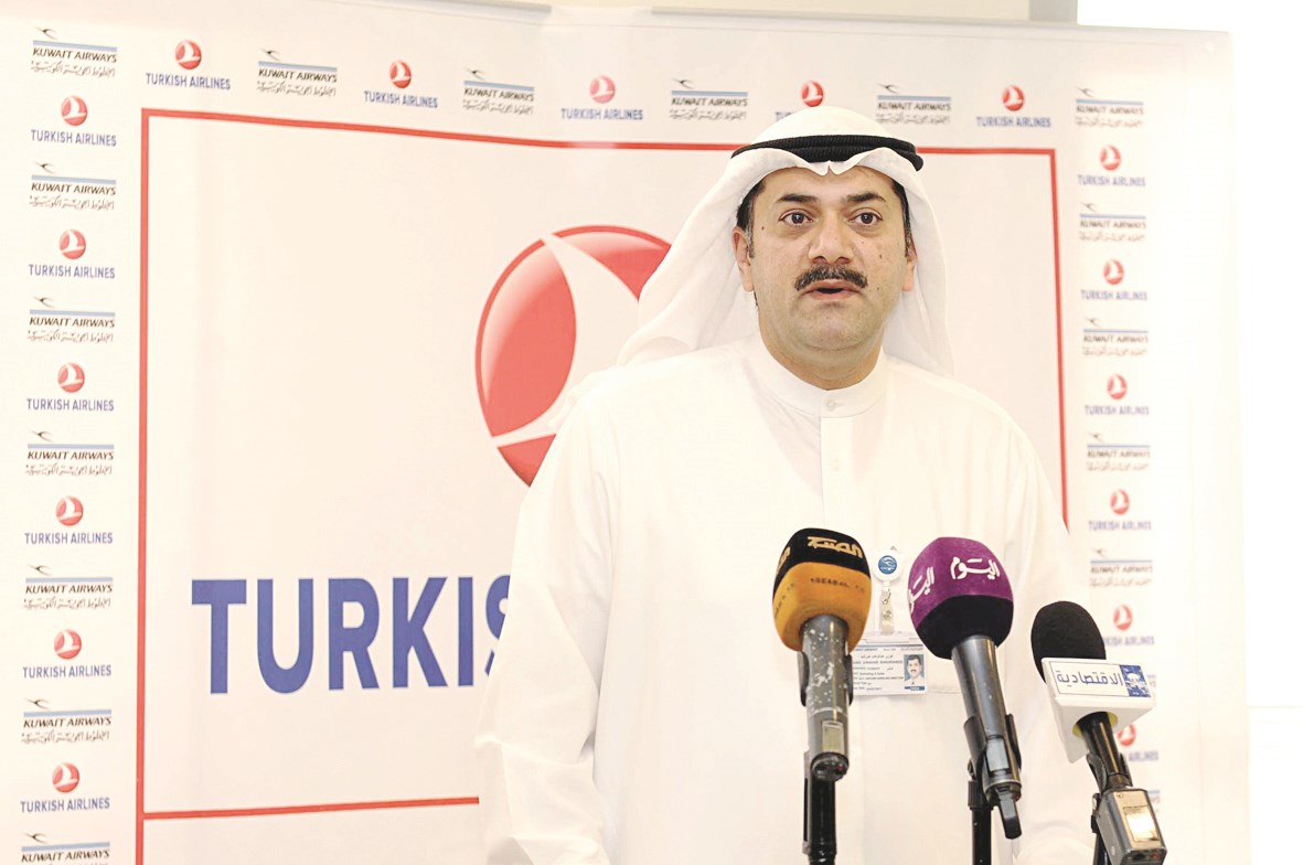 u062eu0648u0631u0634u064au062f u064au0635u0631u062d u0644u0644u0635u062du0627u0641u064au064au0646 (u062au0635u0648u064au0631 u0632u0643u0631u064au0627 u0639u0637u064au0629)