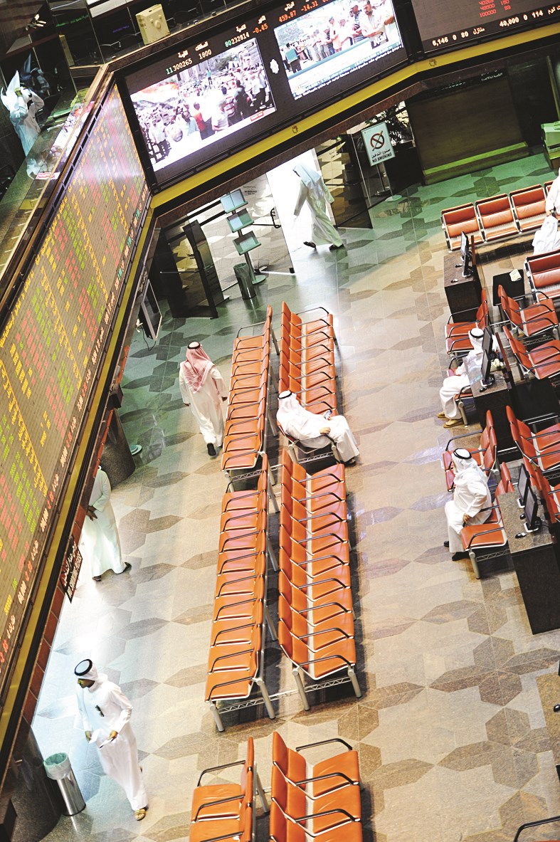 u0642u0627u0639u0629 u0634u0628u0647 u062eu0627u0648u064au0629 (u062au0635u0648u064au0631 u0637u0627u0631u0642 u0639u0632 u0627u0644u062fu064au0646)