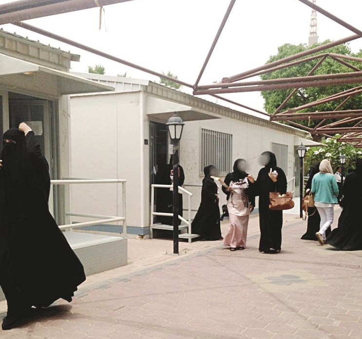 u0637u0627u0644u0628u0627u062a u0627u0644u062cu0627u0645u0639u0629 u064au062au0644u0642u064au0646 u0627u0644u0645u062du0627u0636u0631u0627u062a u0641u064a u00abu0627u0644u0634u0628u0631u0627u062au00bb