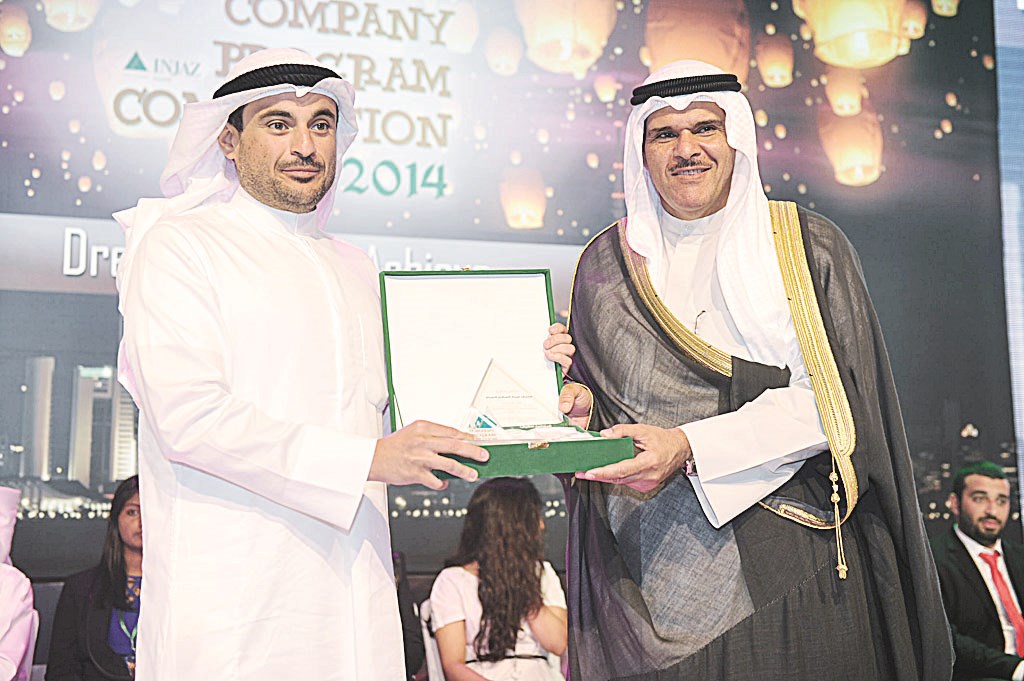 u0627u0644u062du0645u0648u062f u0645u0643u0631u0645u0627 u0623u062du062f u0627u0644u0641u0627u0626u0632u064au0646 (u062au0635u0648u064au0631 u0646u0648u0631 u0647u0646u062fu0627u0648u064a)