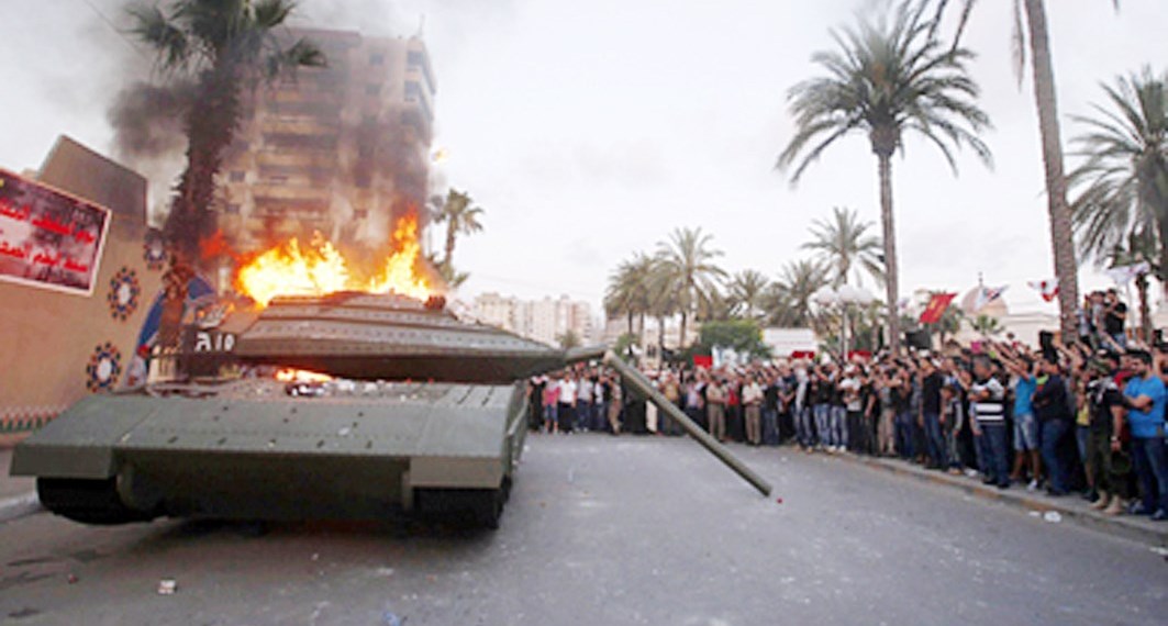 u0635u064au062fu0627u0648u064au0648u0646 u064au062du062au0641u0644u0648u0646 u0628u0639u064au062f u0627u0644u062au062du0631u064au0631 u0628u0625u062du0631u0627u0642 u0645u062cu0633u0645 u0644u0640 u00abu0645u064au0631u0643u0627u0641u0627u00bb (u062au0635u0648u064au0631 u062cu0648u0632u064au0641 u0646u062eu0644u0629)