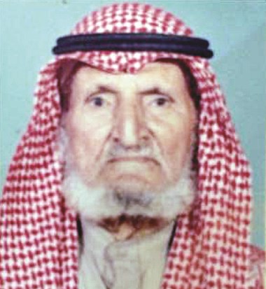 عبد الرحمن أحمد الشايع