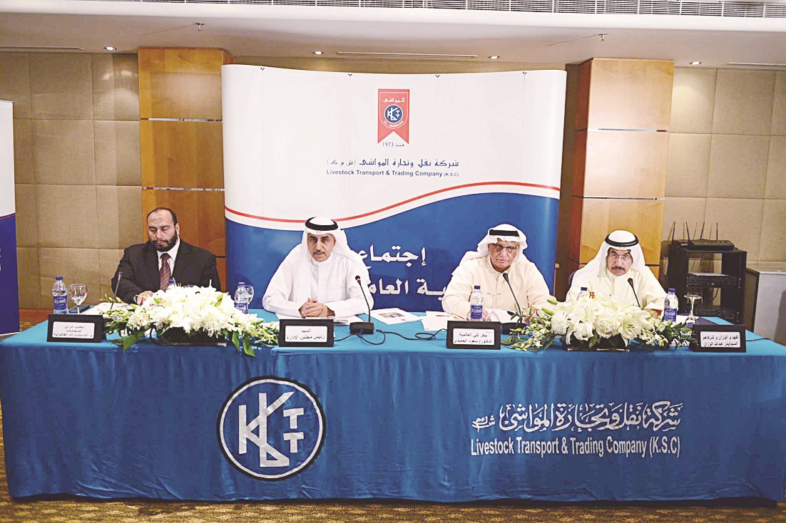 u0627u0644u0633u0628u064au0639u064a u062eu0644u0627u0644 u00abu0627u0644u0639u0645u0648u0645u064au0629u00bb (u062au0635u0648u064au0631 u0623u0633u0639u062f u0639u0628u062fu0627u0644u0644u0647)