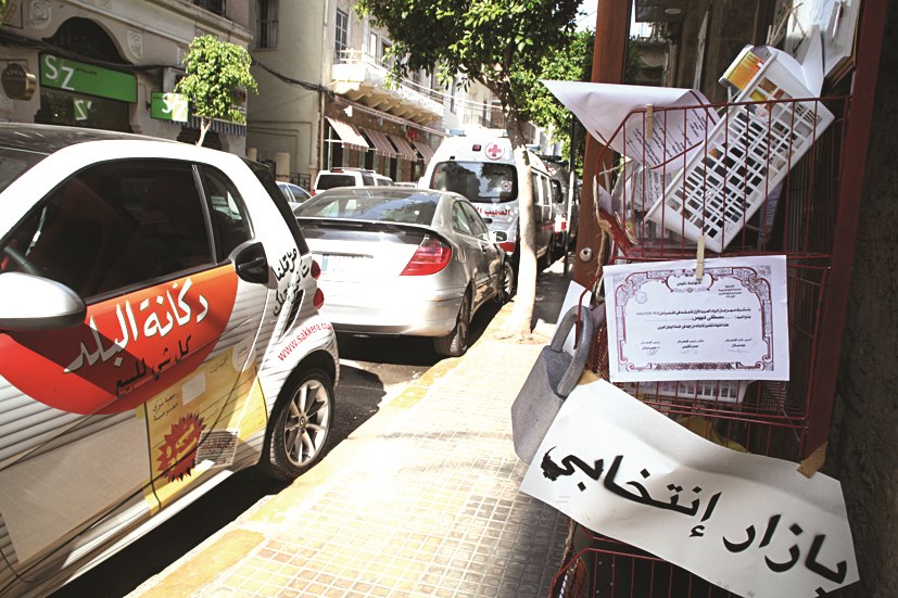 «الدكانة» يؤمن شهادات مزوّرة