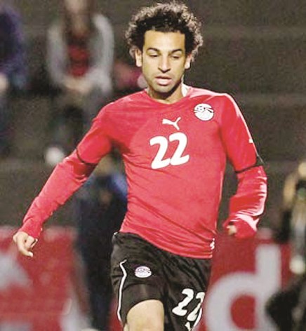 محمد صلاح