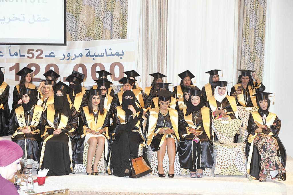 u062eu0631u064au062cu0627u062a u0627u0644u0645u0639u0647u062f (u062au0635u0648u064au0631 u0646u0648u0631 u0647u0646u062fu0627u0648u064a)