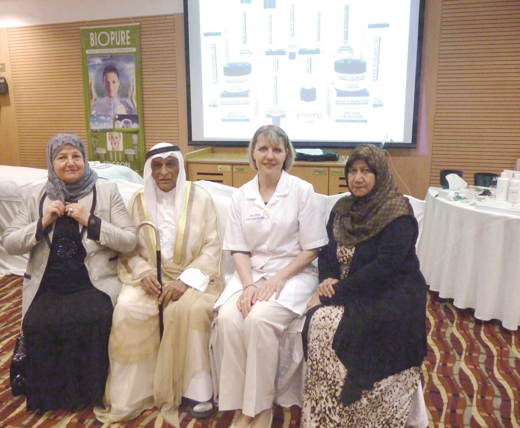 ?u0627u0644u064au0631u064a u0631u0627u0645u064au0632 u0645u062au0648u0633u0637u0629 u0627u0644u062fu0643u062au0648u0631u0629 u0633u0645u064au0646u0629 u0648u0639u0628u062fu0627u0644u0644u0647 u0631u0627u0634u062f u0627u0644u0633u064au0641 u0648u062du0631u0645u0647 u0641u0631u064au0627u0644 u0639u0628u062fu0627u0644u0631u062du064au0645