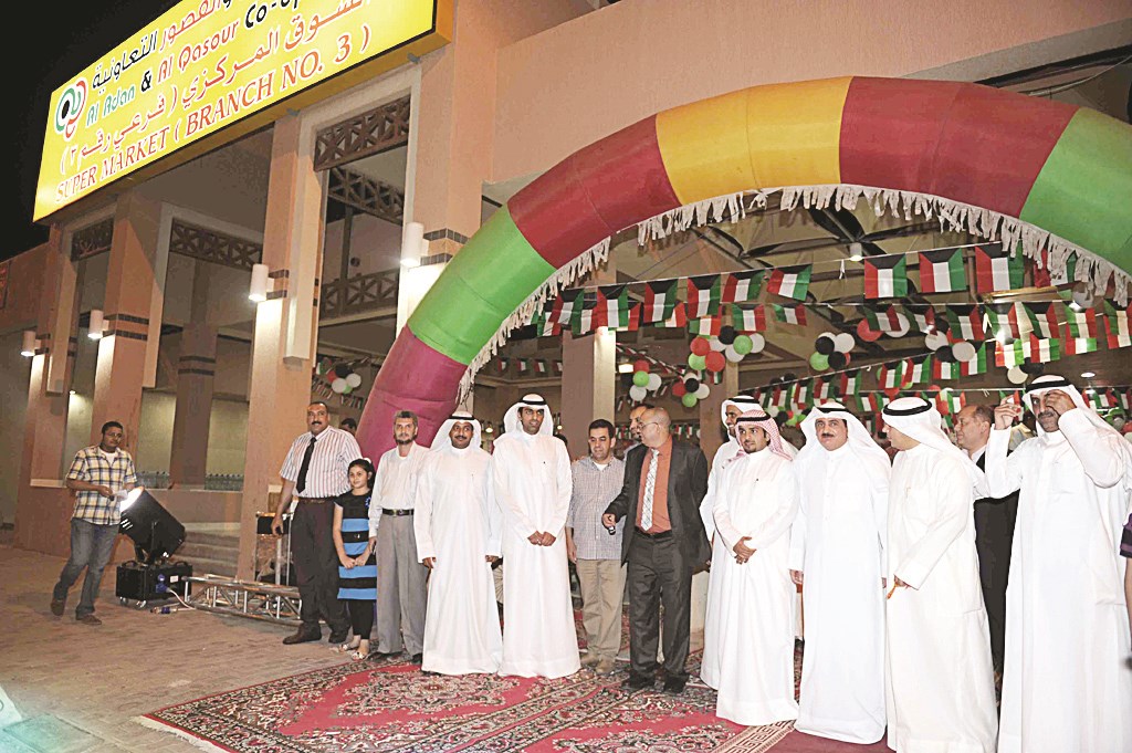 u0642u064au0627u062fu064au0648 u0627u0644u062cu0645u0639u064au0629 u0641u064a u0627u0644u0633u0648u0642 u0627u0644u062cu062fu064au062f u0639u0642u0628 u0627u0641u062au062au0627u062du0647  (u062au0635u0648u064au0631 u0637u0627u0631u0642 u0639u0632 u0627u0644u062fu064au0646)