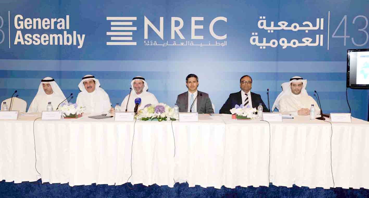 u062cu0645u064au0644 u0627u0644u0633u0644u0637u0627u0646 u0645u062au0631u0626u0633u0627 u0627u0644u062cu0645u0639u064au0629 u0627u0644u0639u0645u0648u0645u064au0629 (u062au0635u0648u064au0631 u0637u0627u0631u0642 u0639u0632 u0627u0644u062fu064au0646)