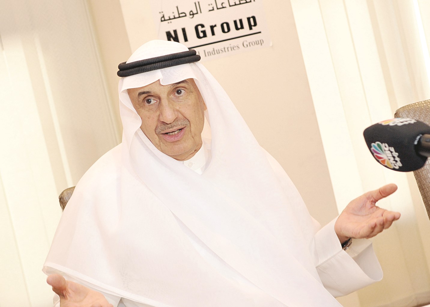 u0627u0644u0633u0639u062f u0645u062au0631u0626u0633u0627u064b u0627u0644u0627u062cu062au0645u0627u0639 (u062au0635u0648u064au0631 u0633u0639u062f u0647u0646u062fu0627u0648u064a)