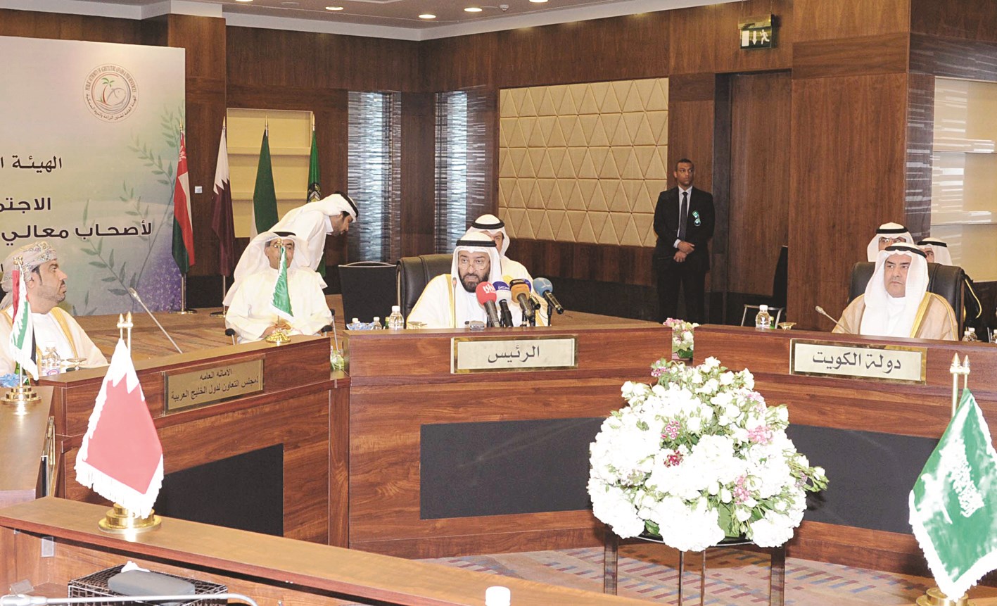 العمير مترئسا اجتماع وزراء الزراعة الخليجيين (تصوير جلال معوض)