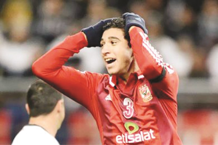 u0631u0627u0645u064a u0631u0628u064au0639u0629