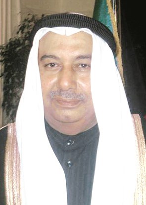 u0645u062du0645u062f u0627u0644u0630u0648u064au062e