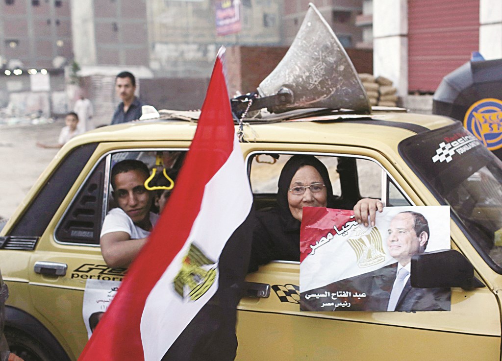 u0627u062du062au0641u0627u0644u0627u062a u0633u064au0627u0631u0629 u0641u064a u0634u0628u0631u0627 u0627u0644u062eu064au0645u0629 (u0631u0648u064au062au0631u0632)