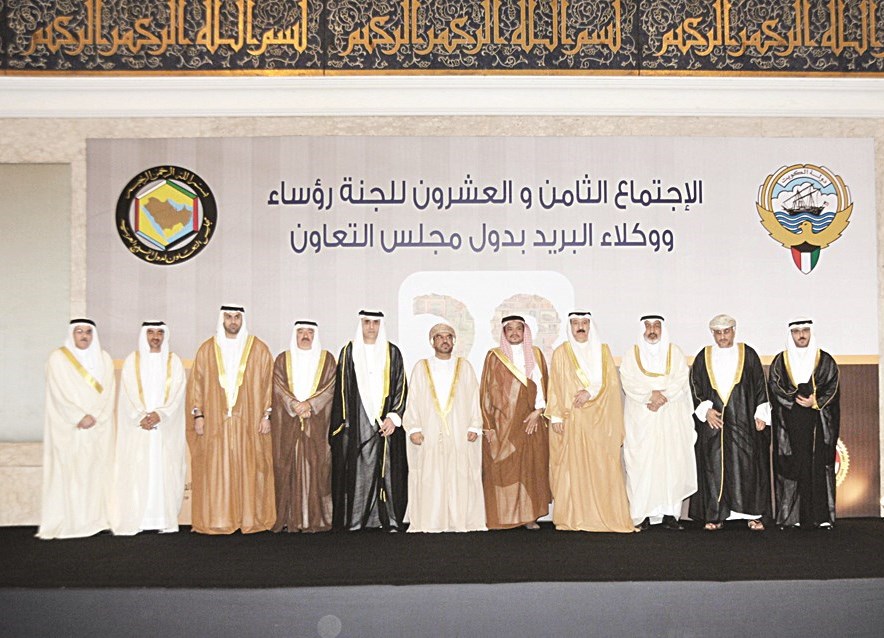 u0631u0624u0633u0627u0621 u0627u0644u0648u0641u0648u062f u0641u064a u0635u0648u0631u0629 u062cu0645u0627u0639u064au0629 (u062au0635u0648u064au0631 u0637u0627u0631u0642 u0639u0632u0627u0644u062fu064au0646)