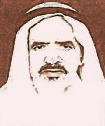 إبراهيم ناصر الهاجري