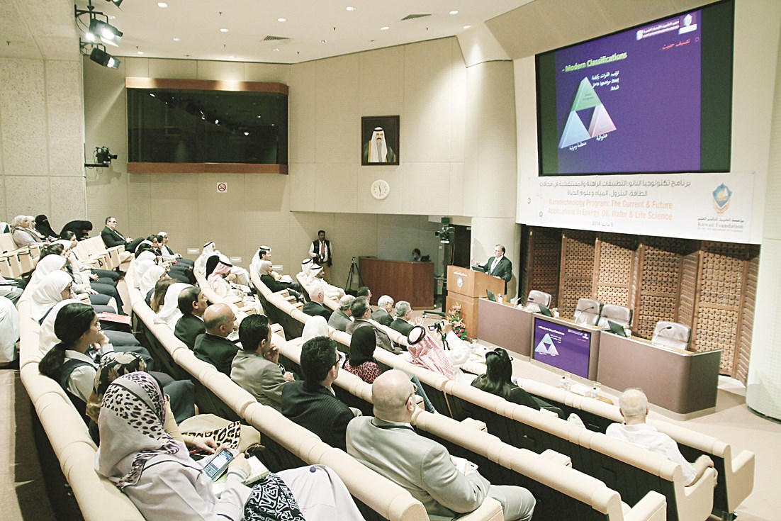 u0634u0647u0627u0628 u0627u0644u062fu064au0646 u0641u064a u0627u062du062fu0649 u062cu0644u0633u0627u062a u0627u0644u0648u0631u0634u0629