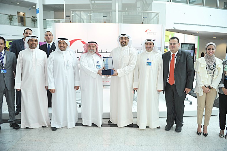 ... وبنك «بوبيان»