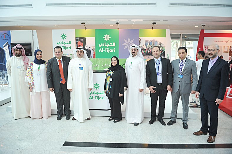 ... و«التجاري»