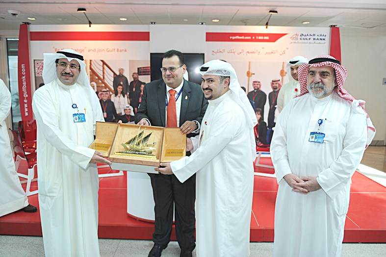 ... و«الخليج»