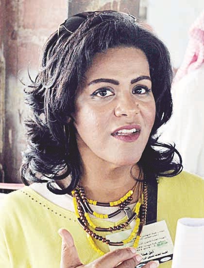 أمل عبدالكريم