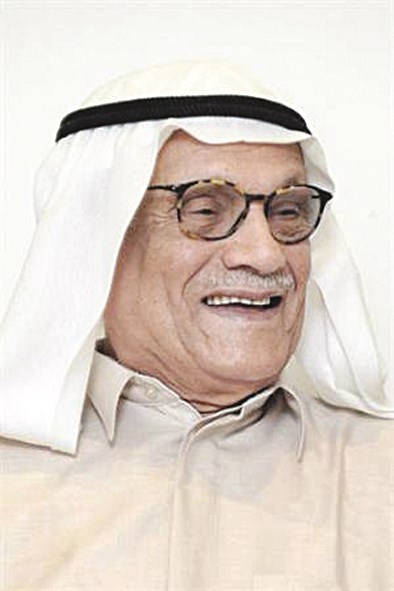 u0635u0627u0644u062d u0627u0644u0639u062cu064au0631u064a