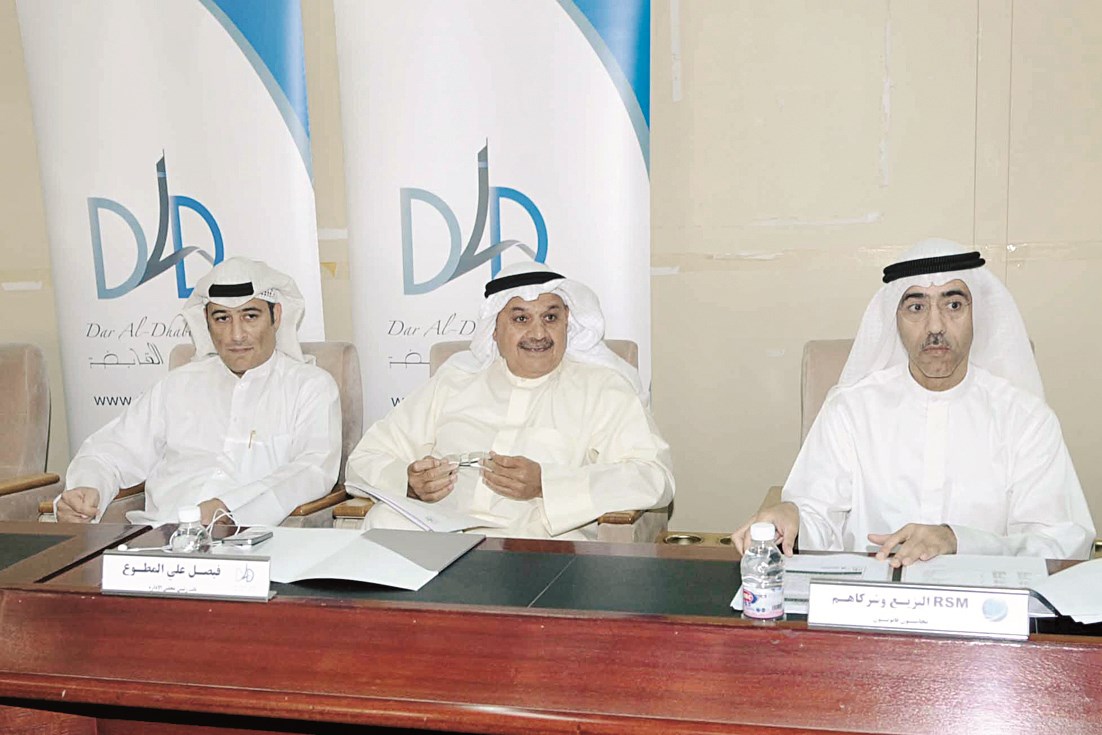 u0627u0644u0645u0637u0648u0639 u0645u062au0631u0626u0633u0627 u0627u0644u0627u062cu062au0645u0627u0639 (u062au0635u0648u064au0631 u0643u0631u0645 u0630u064au0627u0628)