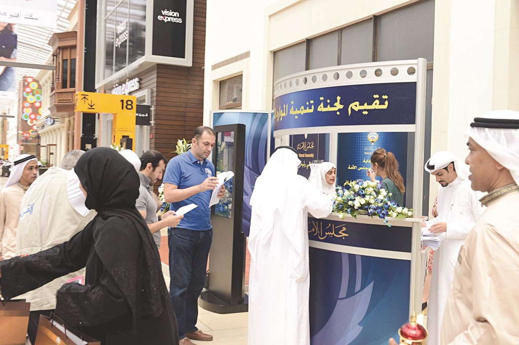 إقبال على الإدلاء بالآراء