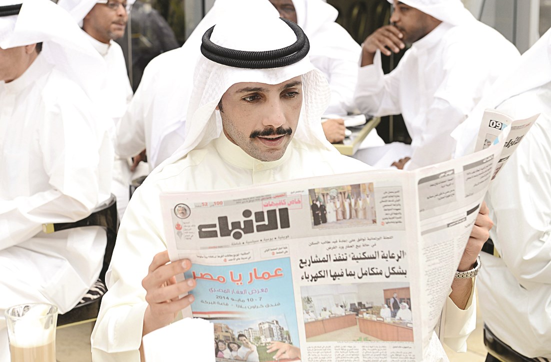 ... و«الأنباء»