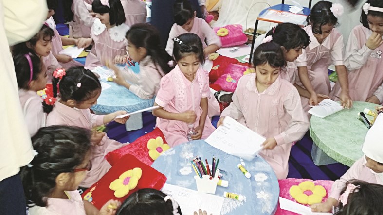 u062au0644u0645u064au0630u0627u062a u0636u0645u0646 u0641u0639u0627u0644u064au0627u062a u0627u0644u0645u0647u0631u062cu0627u0646