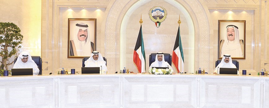 u062cu0627u0628u0631 u0627u0644u0645u0628u0627u0631u0643 u0645u062au0631u0626u0633u0627 u0627u062cu062au0645u0627u0639 u0645u062cu0644u0633 u0627u0644u0648u0632u0631u0627u0621