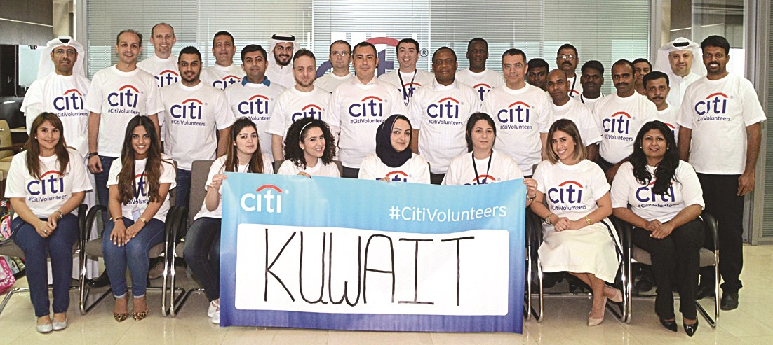 u0635u0648u0631u0629 u062cu0645u0627u0639u064au0629 u0644u0645u0648u0638u0641u064a u0633u064au062au064a u0628u0646u0643 u0627u0644u0643u0648u064au062a u0623u062bu0646u0627u0621 u064au0648u0645 u0627u0644u0645u062cu062au0645u0639 u0627u0644u0639u0627u0644u0645u064a