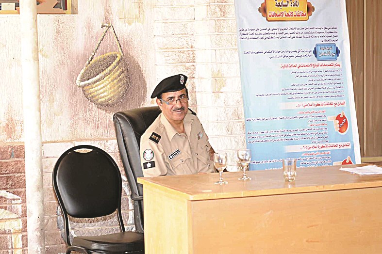 رجال الامن متواجدون في المدارس