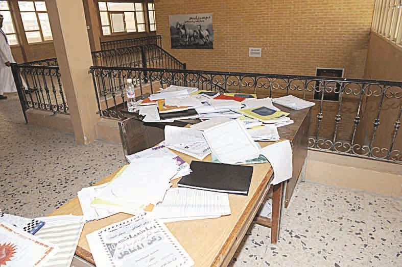 أوراق المراجعة في الخارج