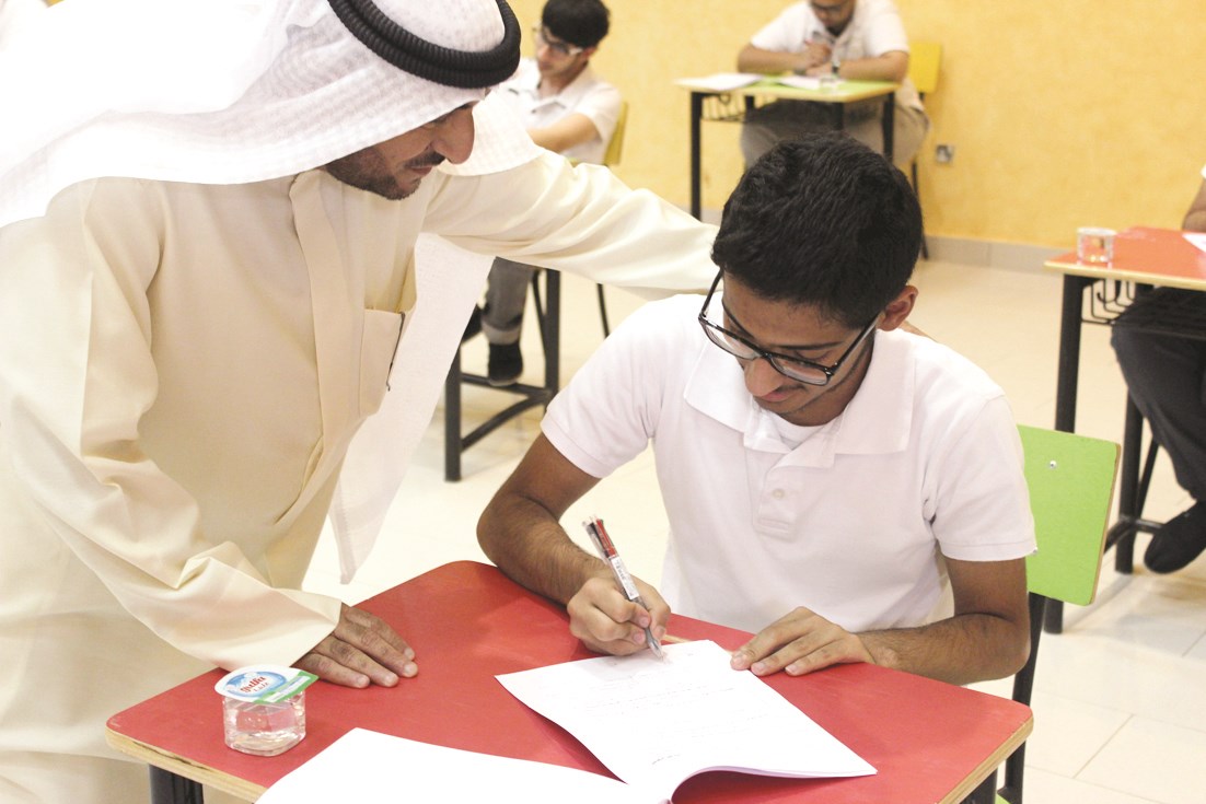 u0627u0644u0647u064au0645 u064au0633u0623u0644 u0637u0627u0644u0628u0627 u0639u0646 u0645u0633u062au0648u0649 u0627u0644u0627u062eu062au0628u0627u0631u0627u062a