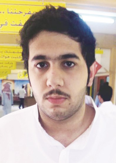 u0633u0639u0648u062f u062eu0627u0644u062f