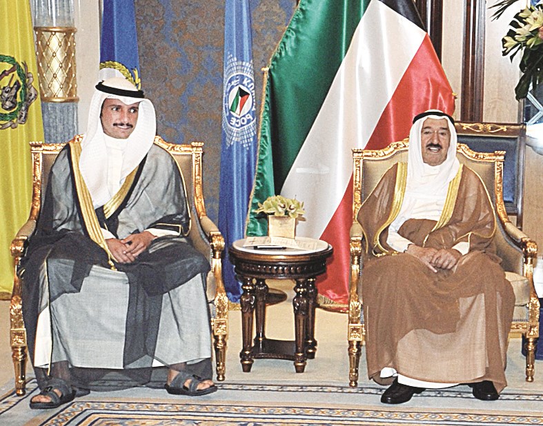 u0633u0645u0648 u0627u0644u0623u0645u064au0631 u0645u0633u062au0642u0628u0644u0627u064b u0627u0644u063au0627u0646u0645