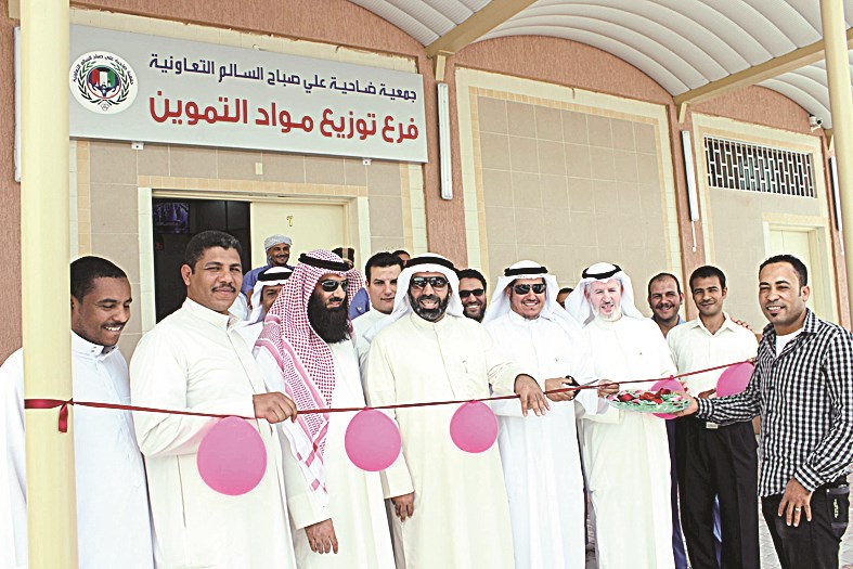 u0627u0641u062au062au0627u062d u0627u0644u0641u0631u0639 u0627u0644u062cu062fu064au062f