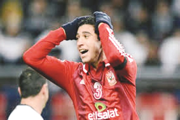 u0631u0627u0645u064a u0631u0628u064au0639u0629