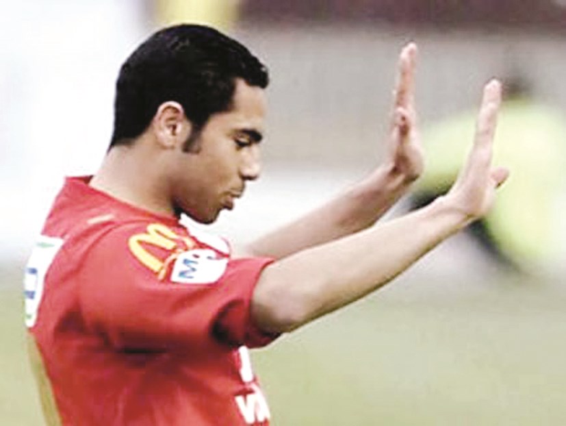 u0623u062du0645u062f u0641u062au062du064a