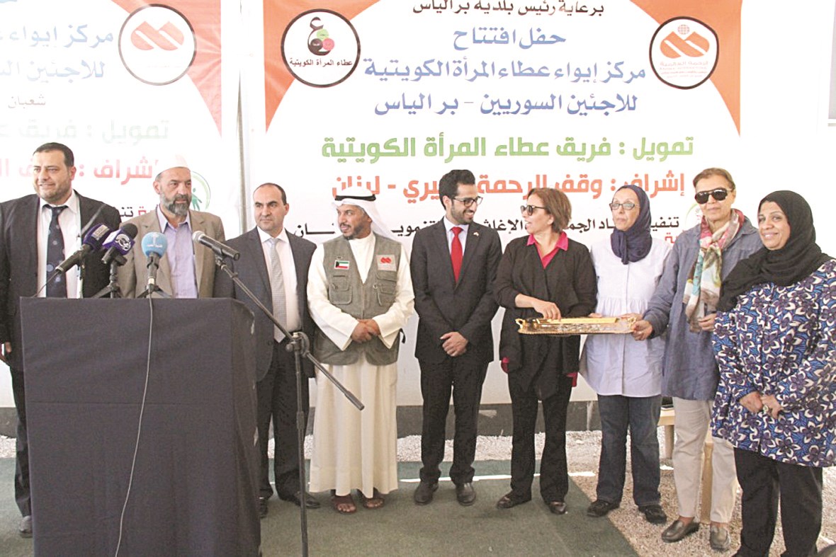 u0648u0641u062f u0639u0637u0627u0621 u0627u0644u0645u0631u0623u0629 u062eu0644u0627u0644 u0627u0641u062au062au0627u062d u0627u0644u0645u0631u0643u0632